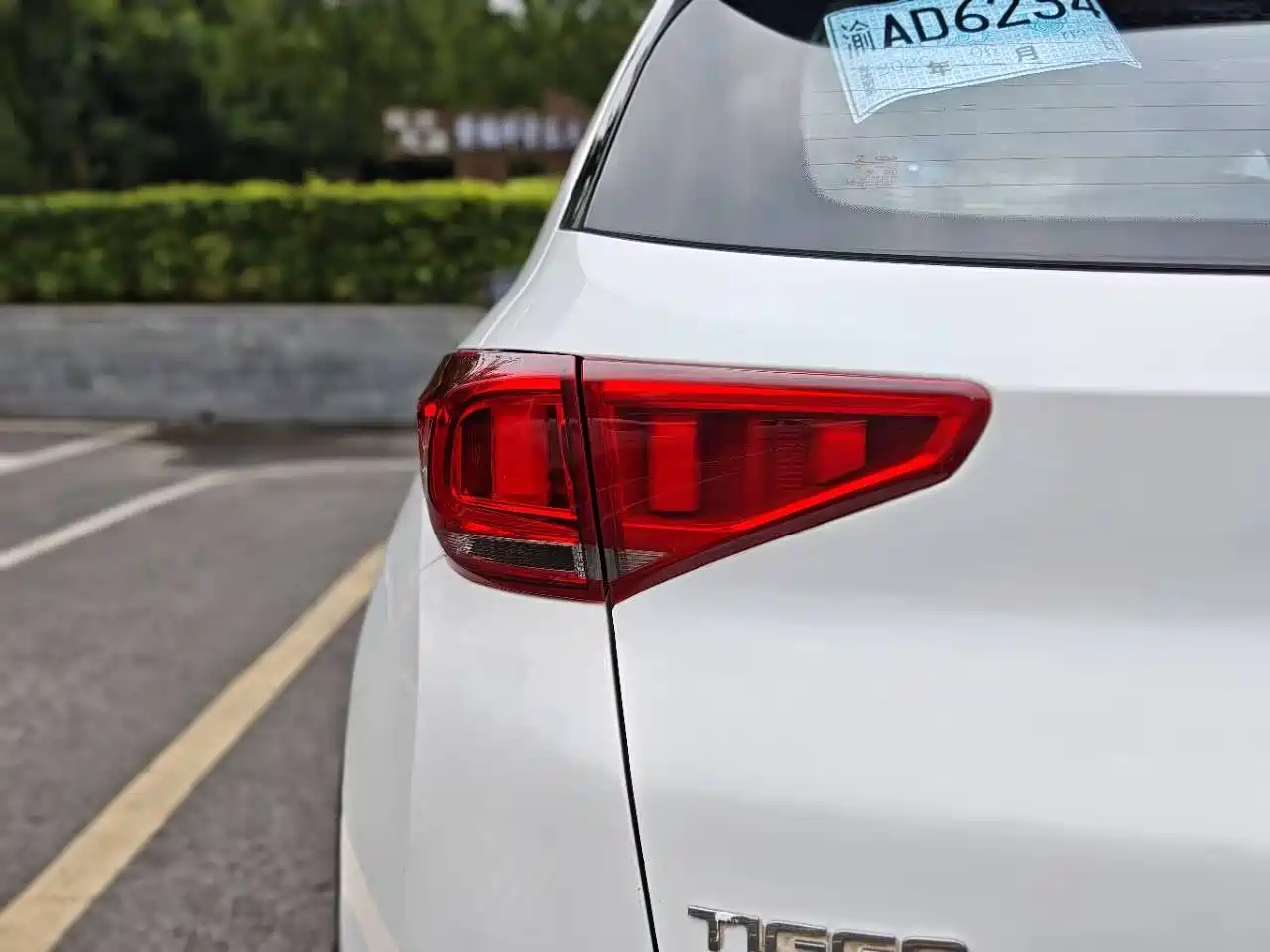 Chery Tiggo 7 2017 2017 SPORT 1.5T Automatic Elite