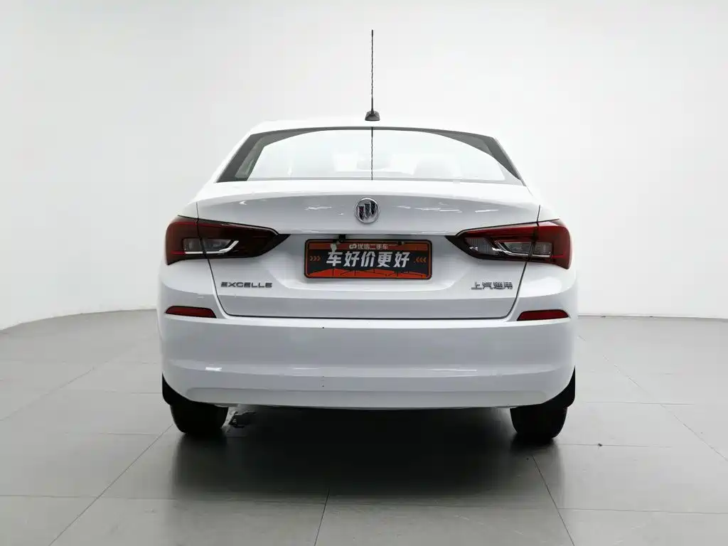 Buick Excelle 2023 2020 15N CVT Elite