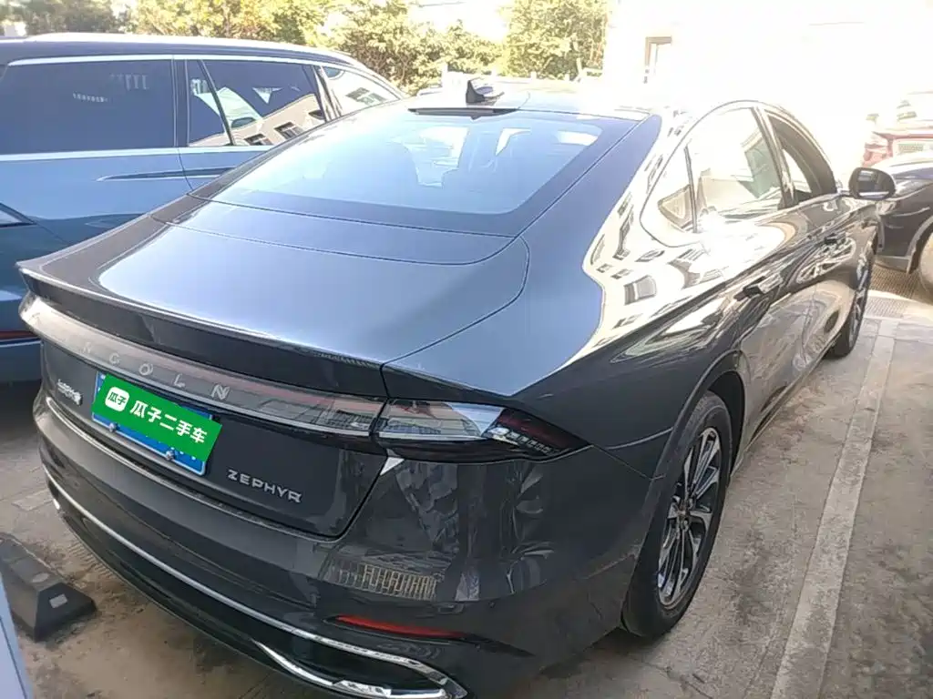 Photo 7 - Lincoln Z