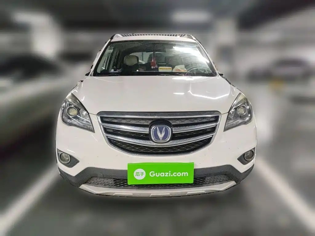 Changan CS35 2018 2017 1.6L Manual Luxury