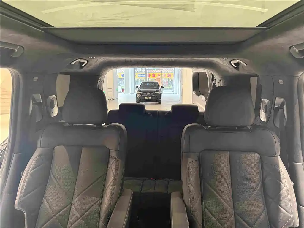 Fang Cheng Bao Leopard 8 2025 2025 Zhiyong Flagship 6-Seater