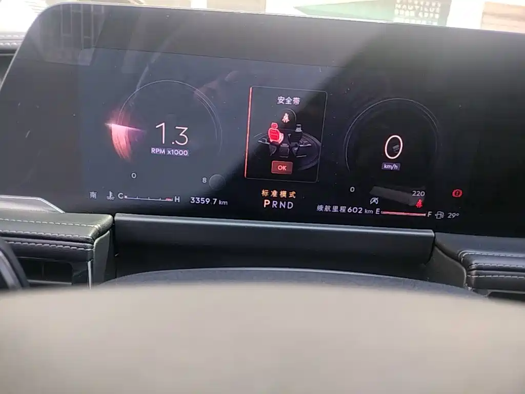 Lincoln Corsair 2025 2025 2.0T 2WD Elegance Edition