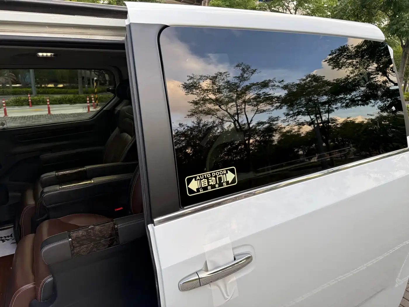 SAIC Maxus Maxus G10 2017 2016 2.0T Automatic Executive Edition