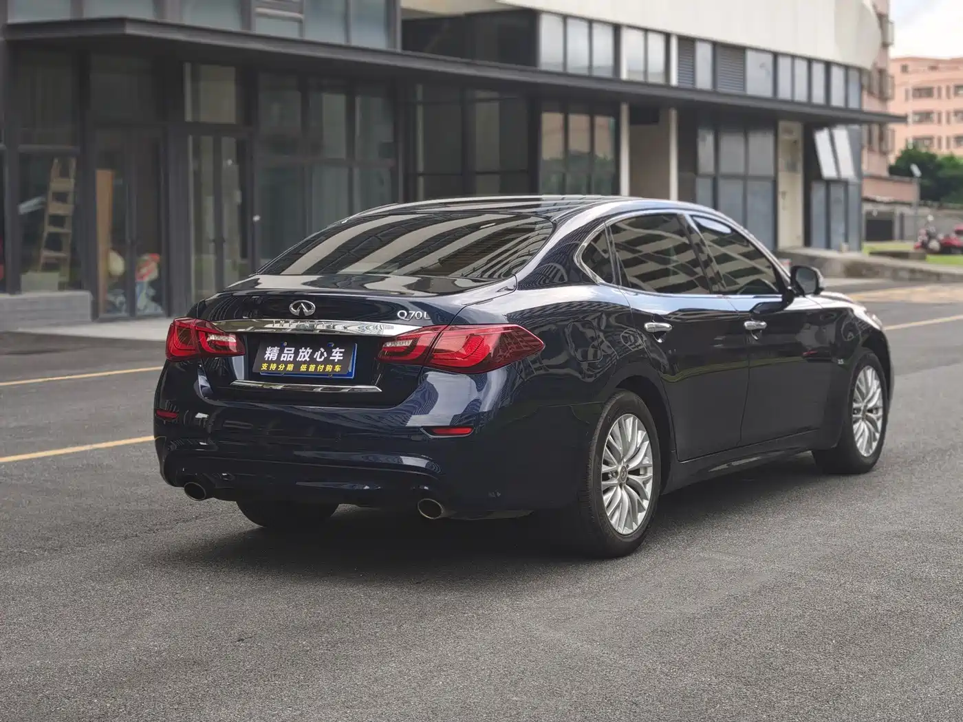 Infiniti Q70 2018 2017 Q70L 2.5L Enjoyment Edition