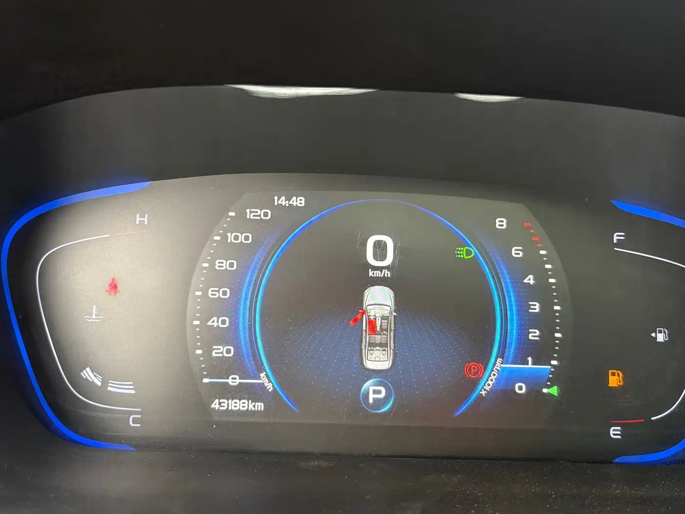 GEELY AUTOMOBILE BINRUI