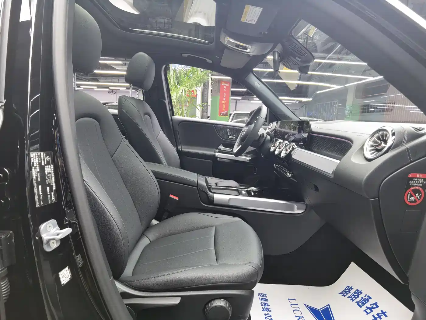 Mercedes-Benz GLB 2024 Facelift GLB 220 Dynamic фото 8