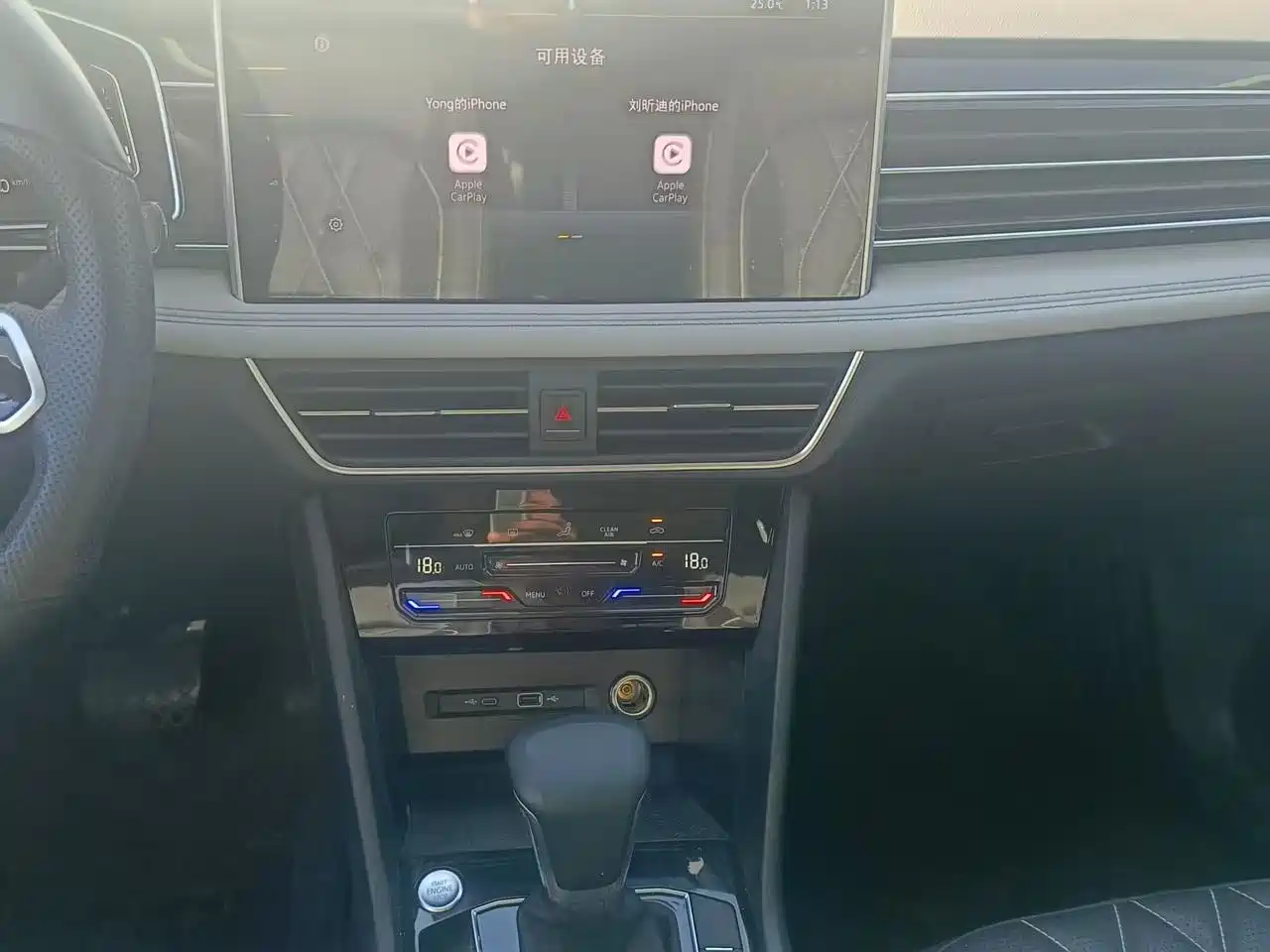 Volkswagen Tiguan L 2022 330TSI Automatic 2WD Smart Edition фото 8