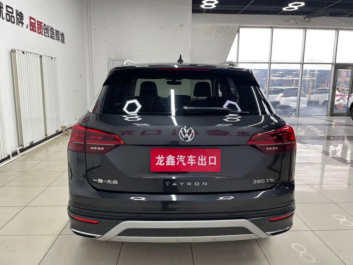 Volkswagen Tayron 2022 280TSI 2WD Luxury Smart Connect Edition фото 5