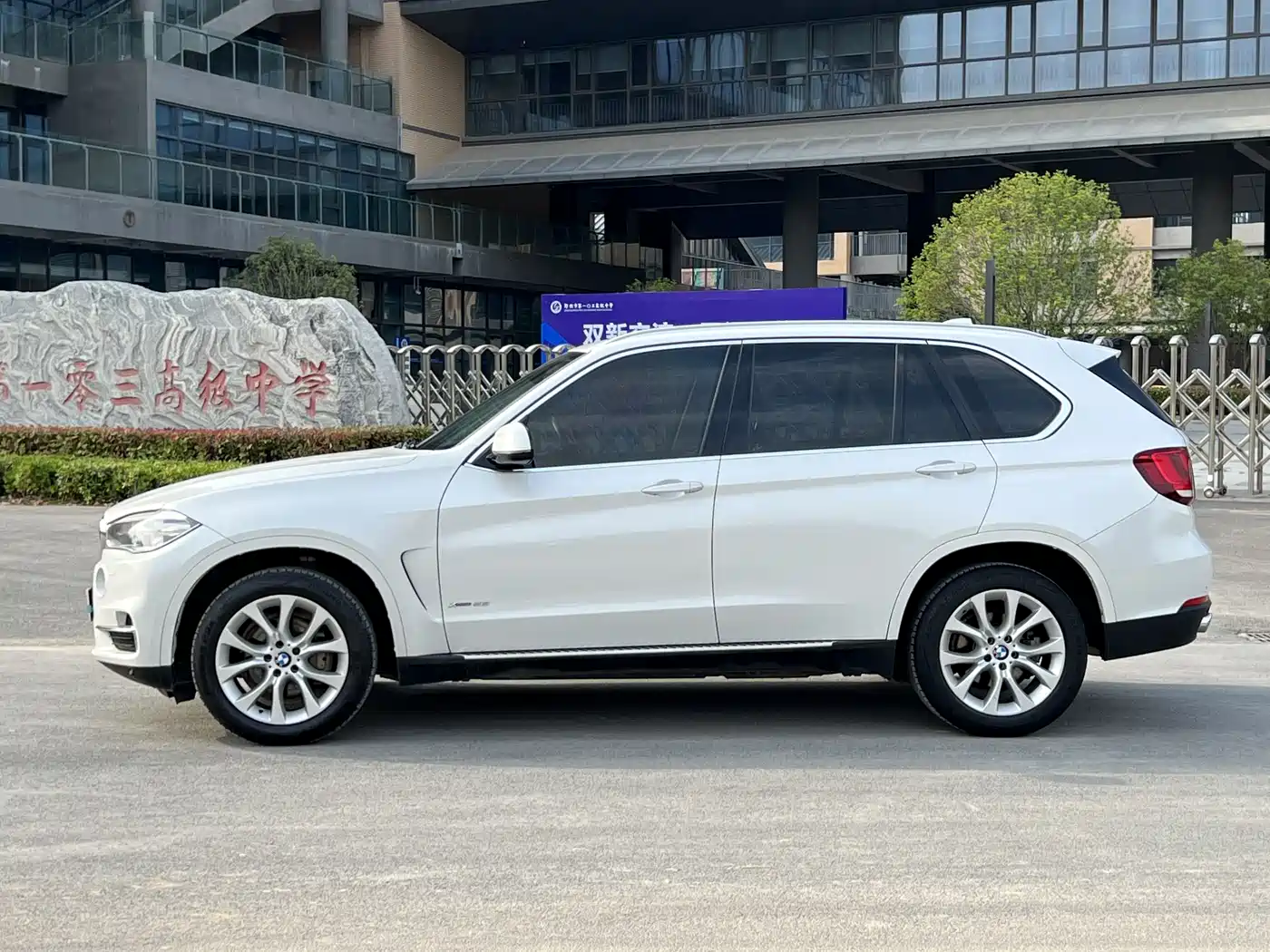 BMW X5 (Import) 2017 xDrive28i фото 8