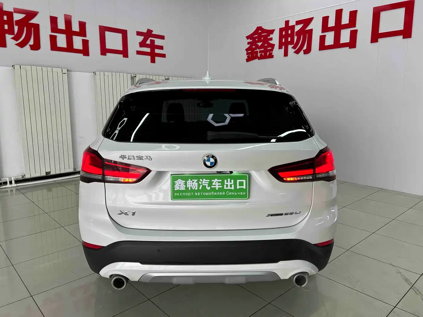 BMW X1 2022 Facelift xDrive25Li Premium Edition фото 5