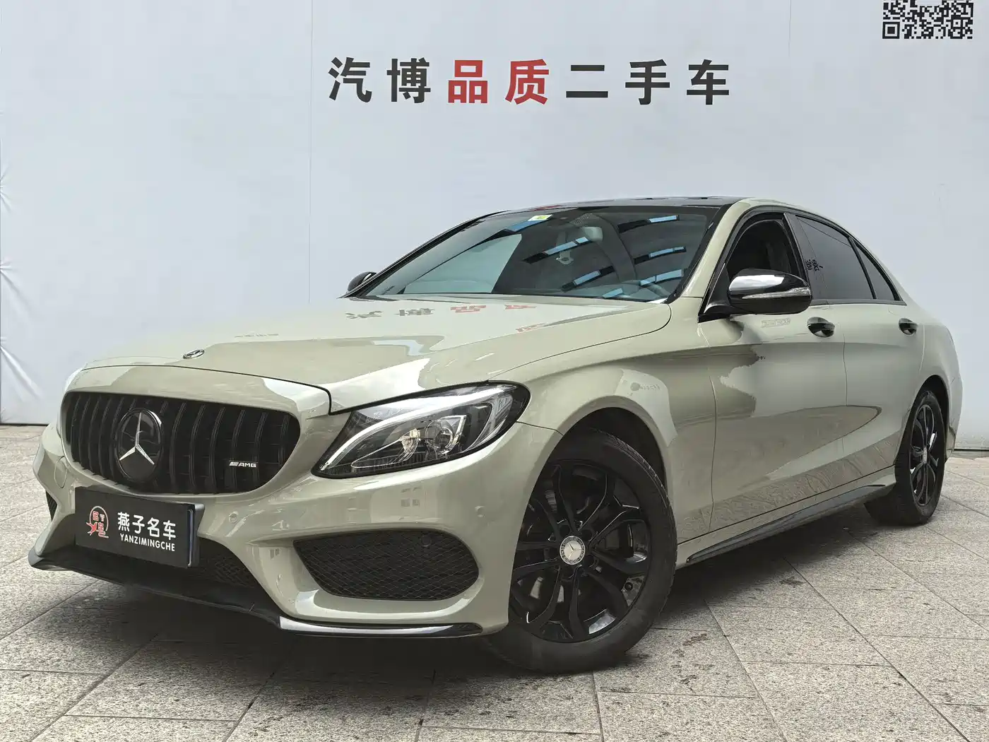 Mercedes-Benz C-Class 2017 C 180 L Sport
