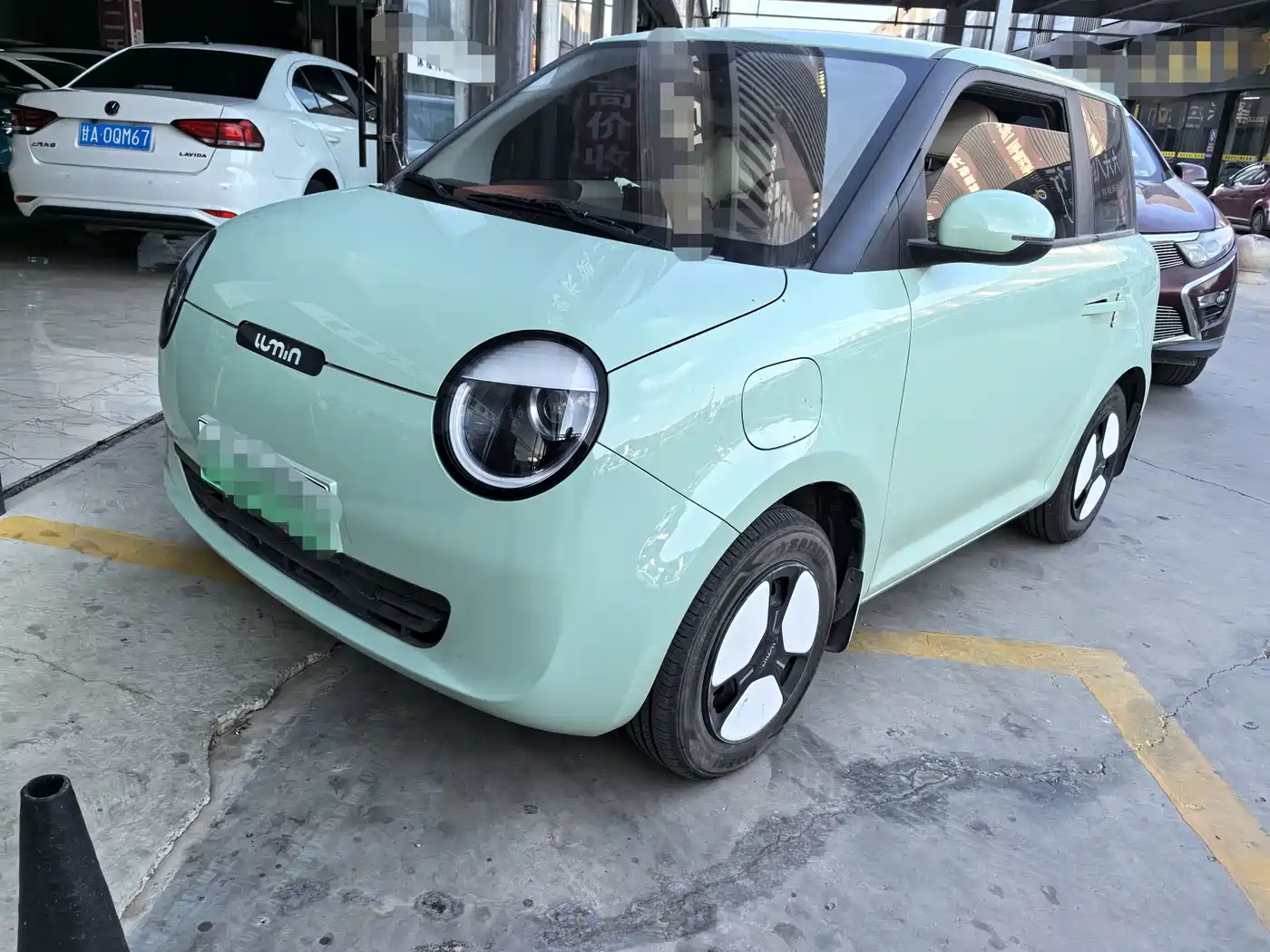Changan Qiyuan Changan Lumin 2022 2022 210km Sweet Edition
