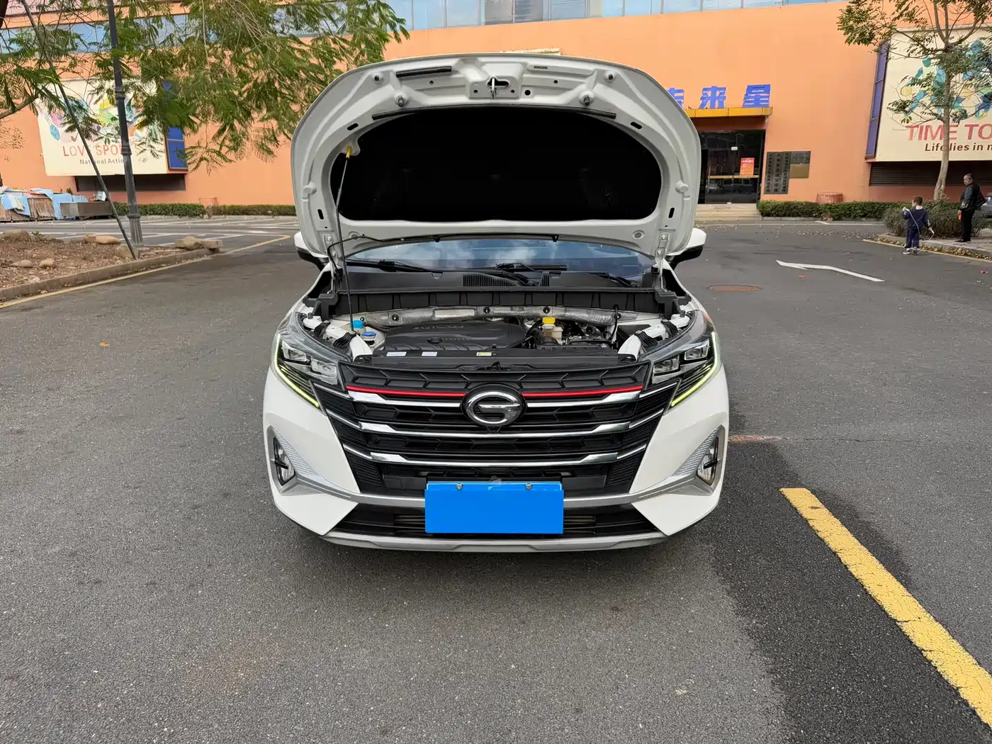 GAC Trumpchi Trumpchi GS3 2021 POWER 270T Auto Enjoy Edition фото 11