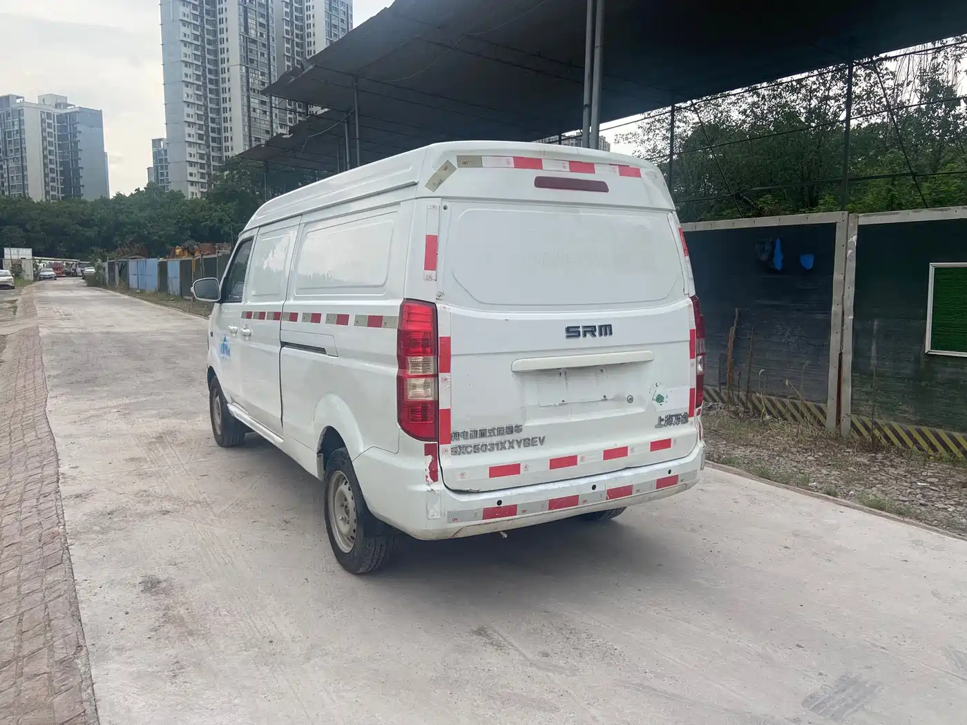 SRM Xinyuan Good Luck No.1 2020 2019 Wealth