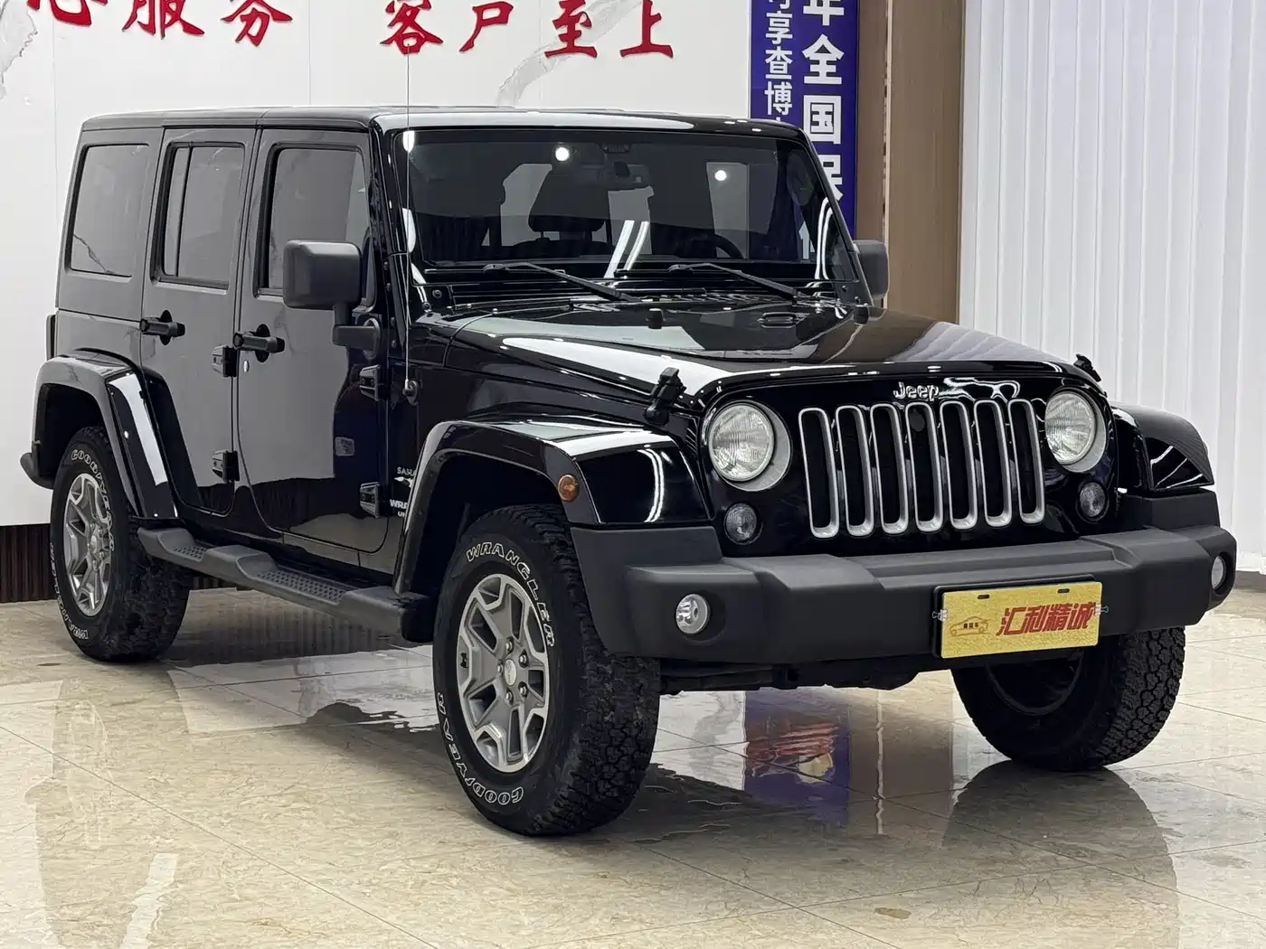 JEEP WRANGLER