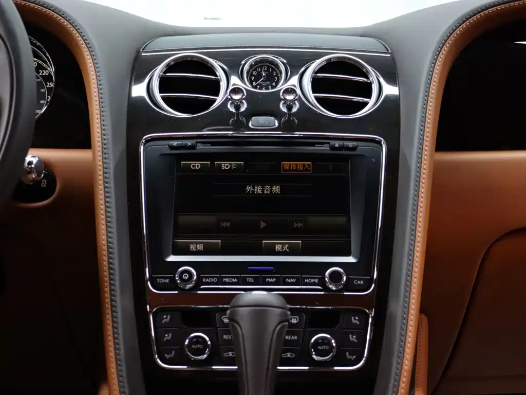 Photo 13 - Bentley Flying Spur