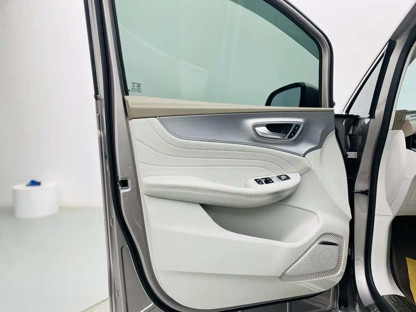 ROEWE IMAX8 NEW ENERGY