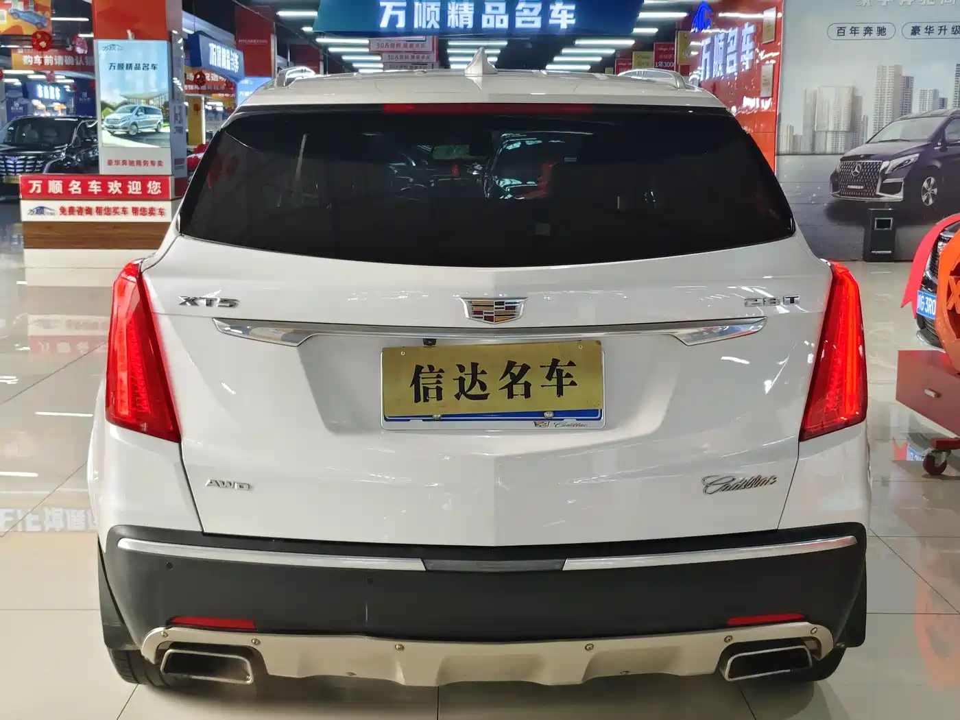 Cadillac XT5 2018 28T 4WD Luxury фото 14