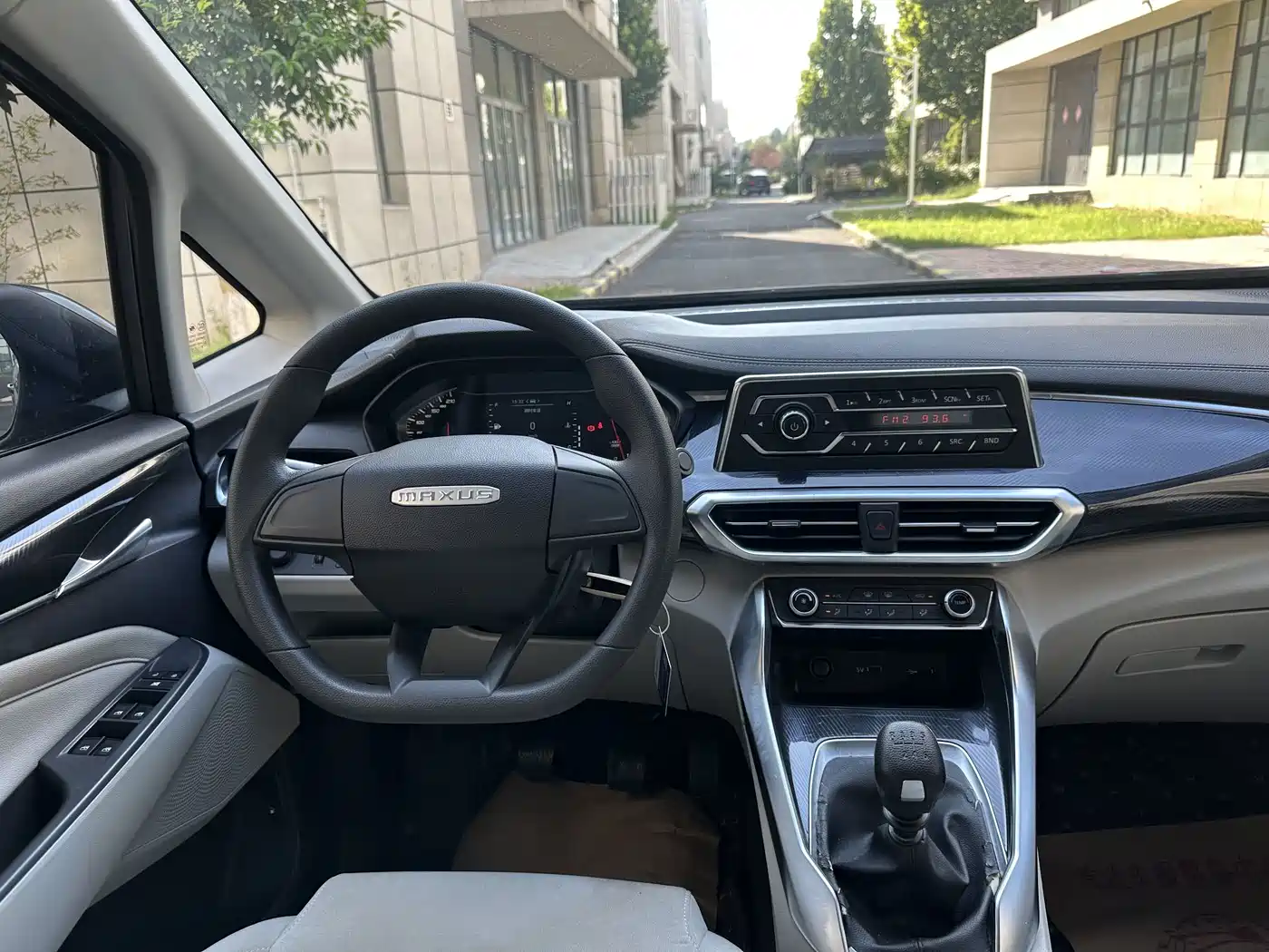 Photo 13 - Maxus Maxus G50