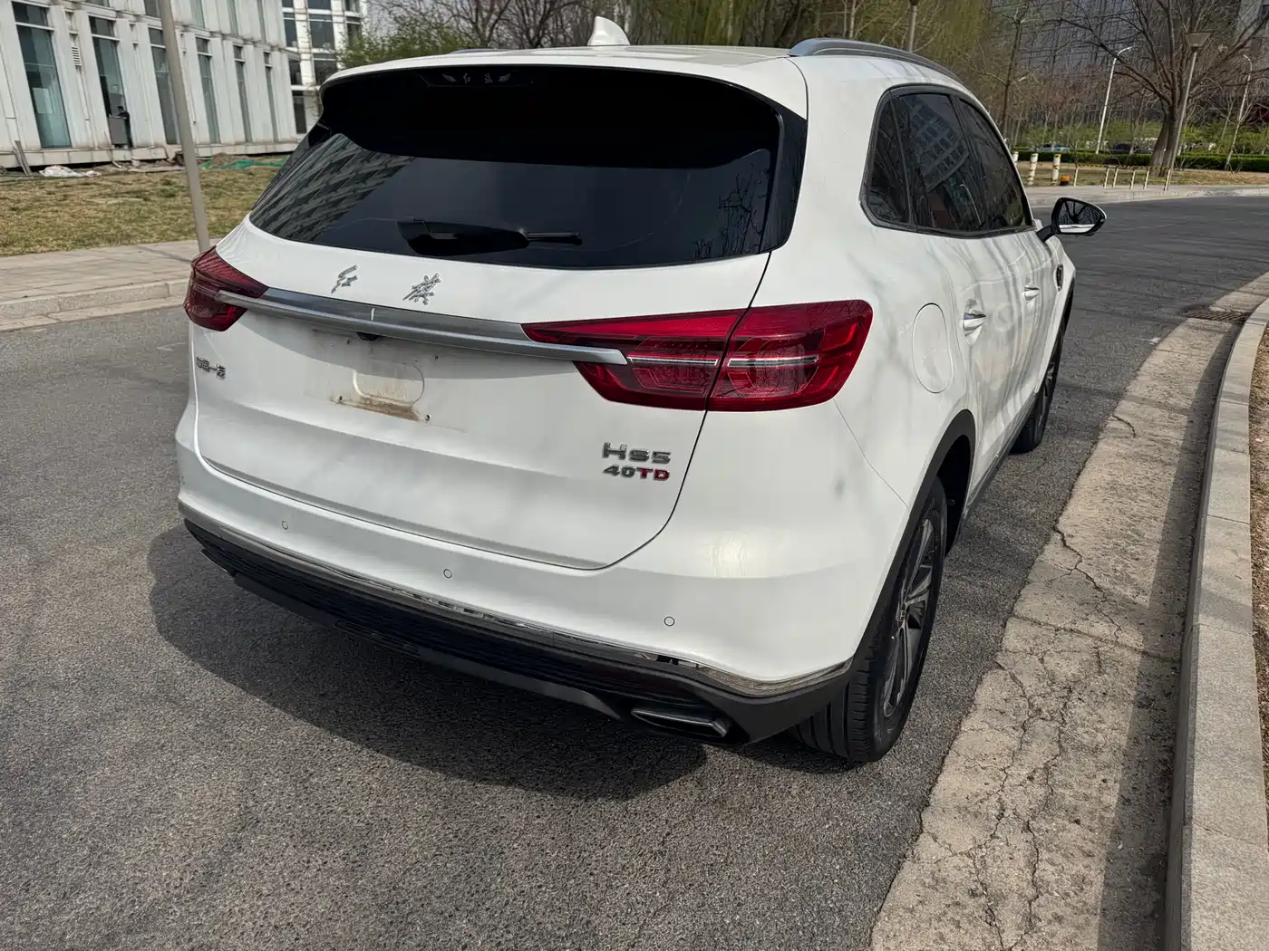 Hongqi HS5 2019 2.0T Smart Connect Enjoy Edition фото 4