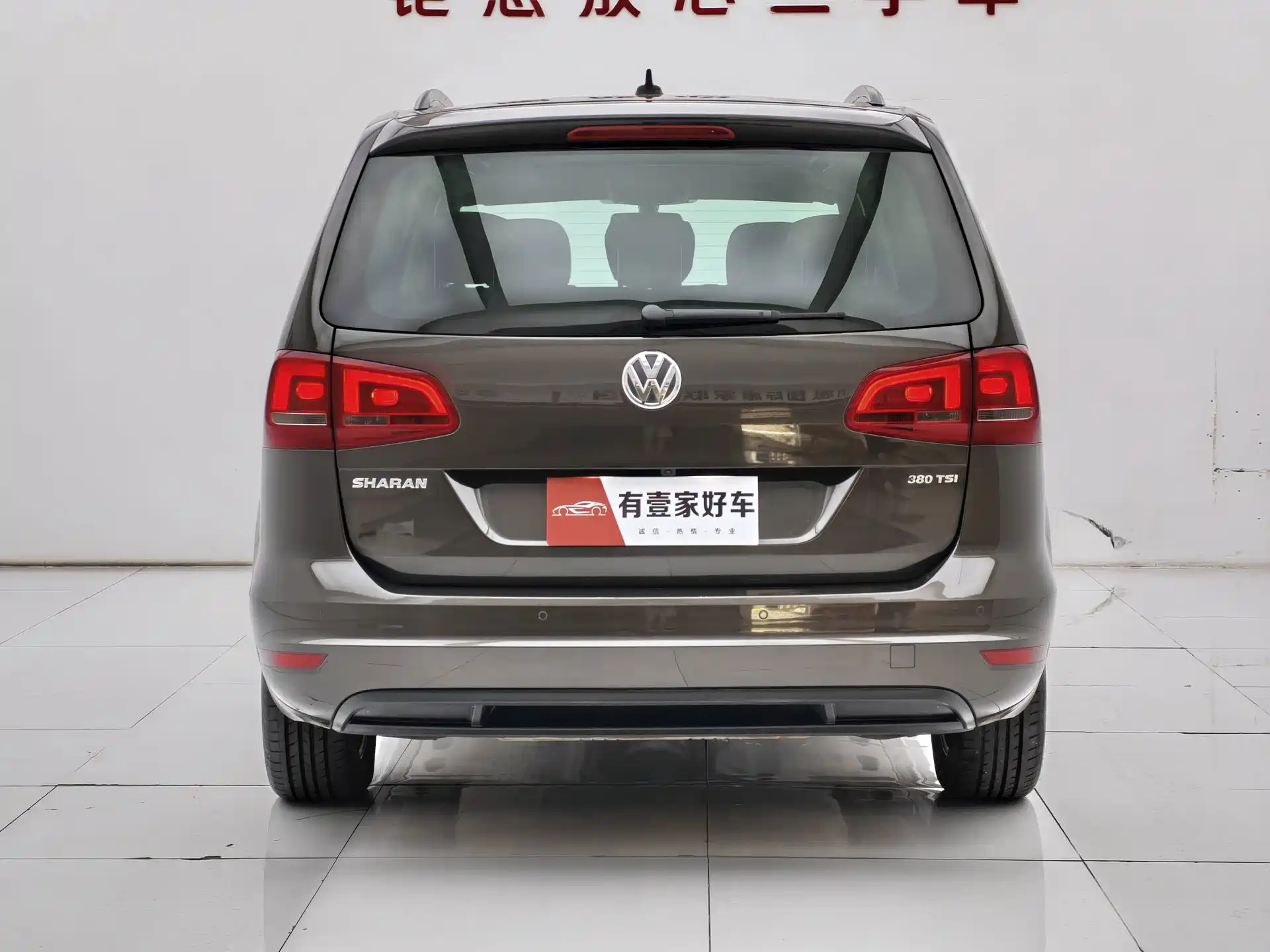 Фото 5 - Volkswagen Sharan