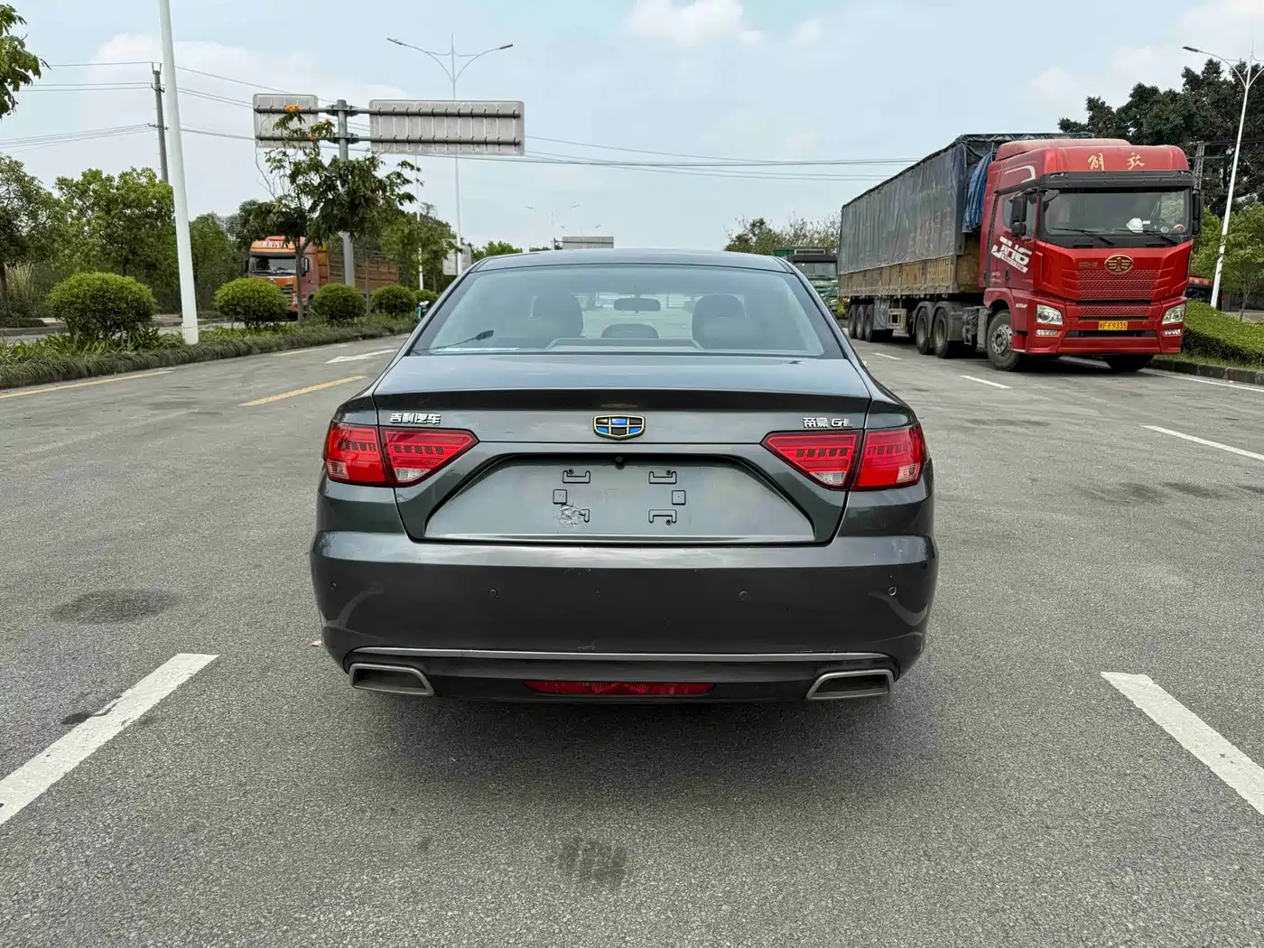 Geely Emgrand GL 2017 2017 1.3T DCT Elite