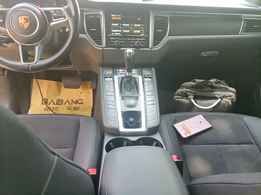 Photo 10 - Porsche Macan