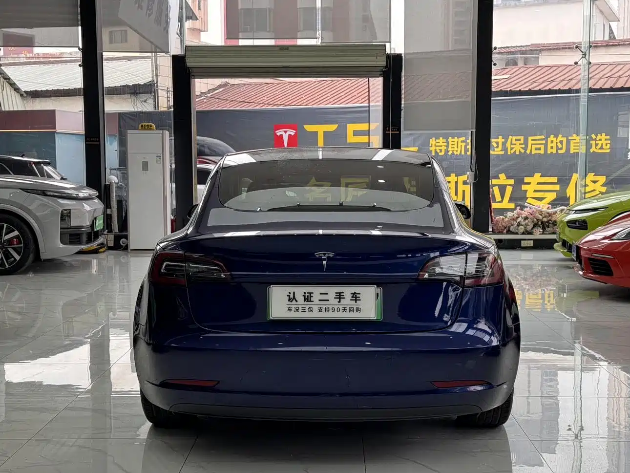 TESLA MODEL 3