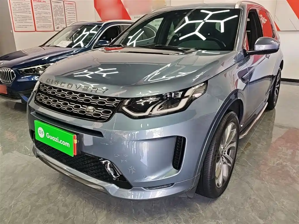 Land Rover Discovery Sport 2020 249PS R-Dynamic Performance