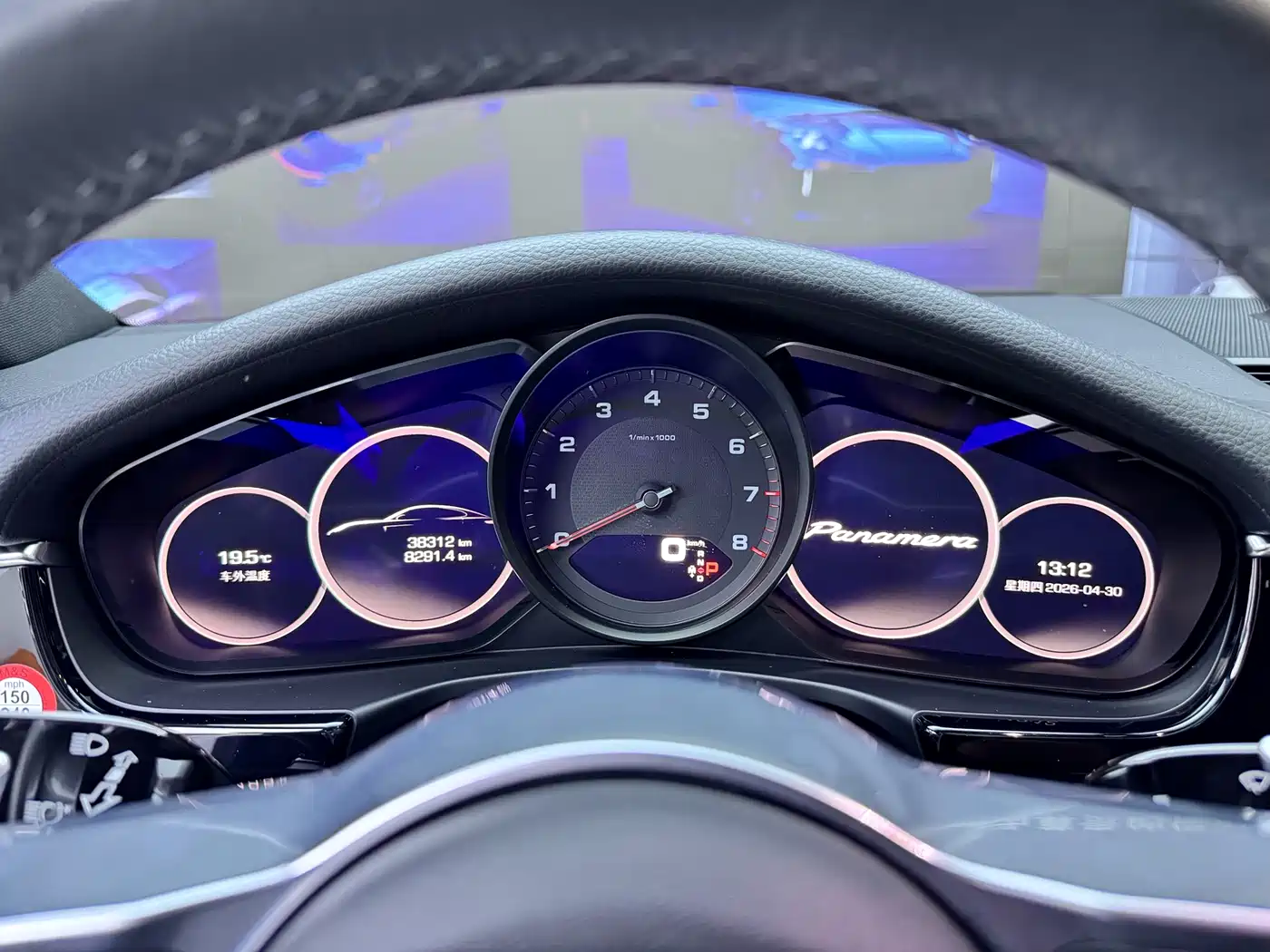 Porsche Panamera 2017 Panamera 3.0T фото 11