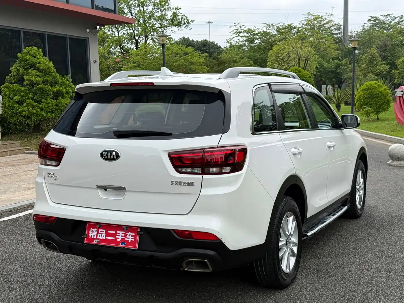 Kia KX7 2018 2017 2.0L Automatic 2WD GL 5-Seater