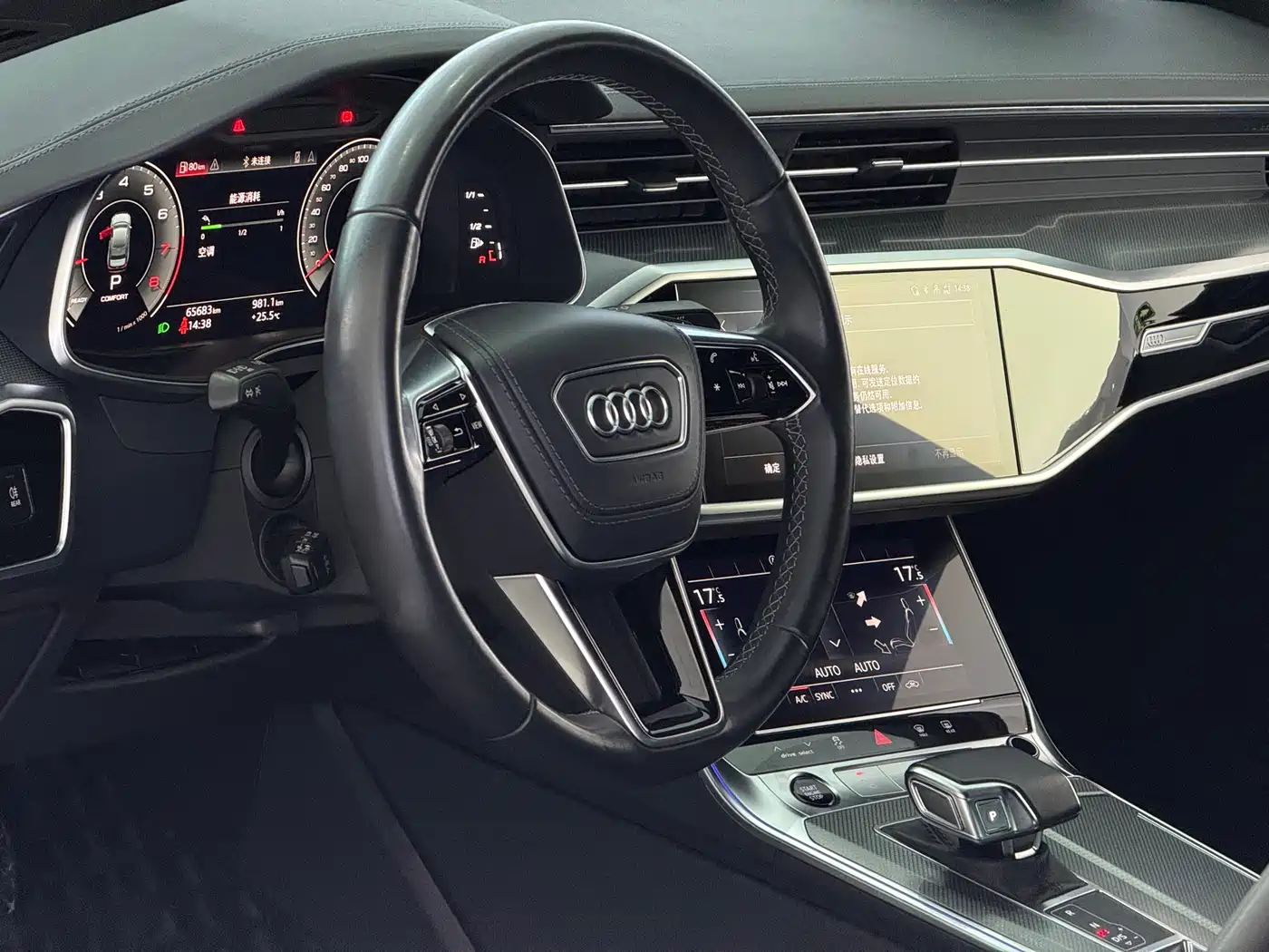 Audi A6L 2023 40 TFSI Luxury Dynamic фото 6