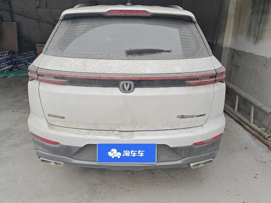 CHANGAN CS55PLUS