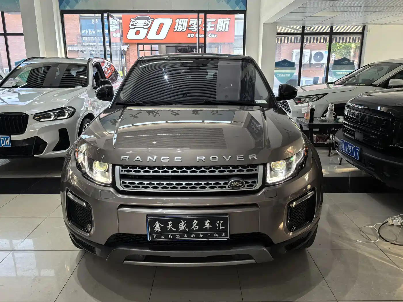 Land Rover Range Rover Evoque 2018 240PS SE Smart Edition