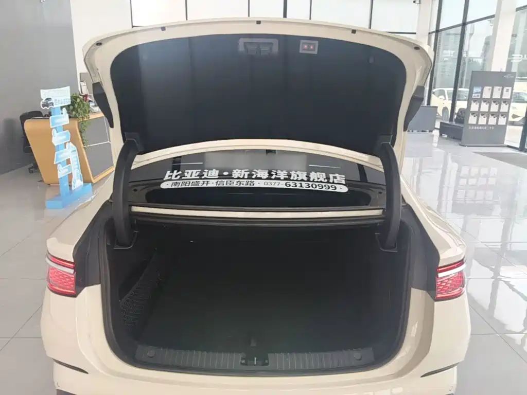 BYD Seal 07 DM-i 2025 2026 DM-i 1.5T 230km Flagship