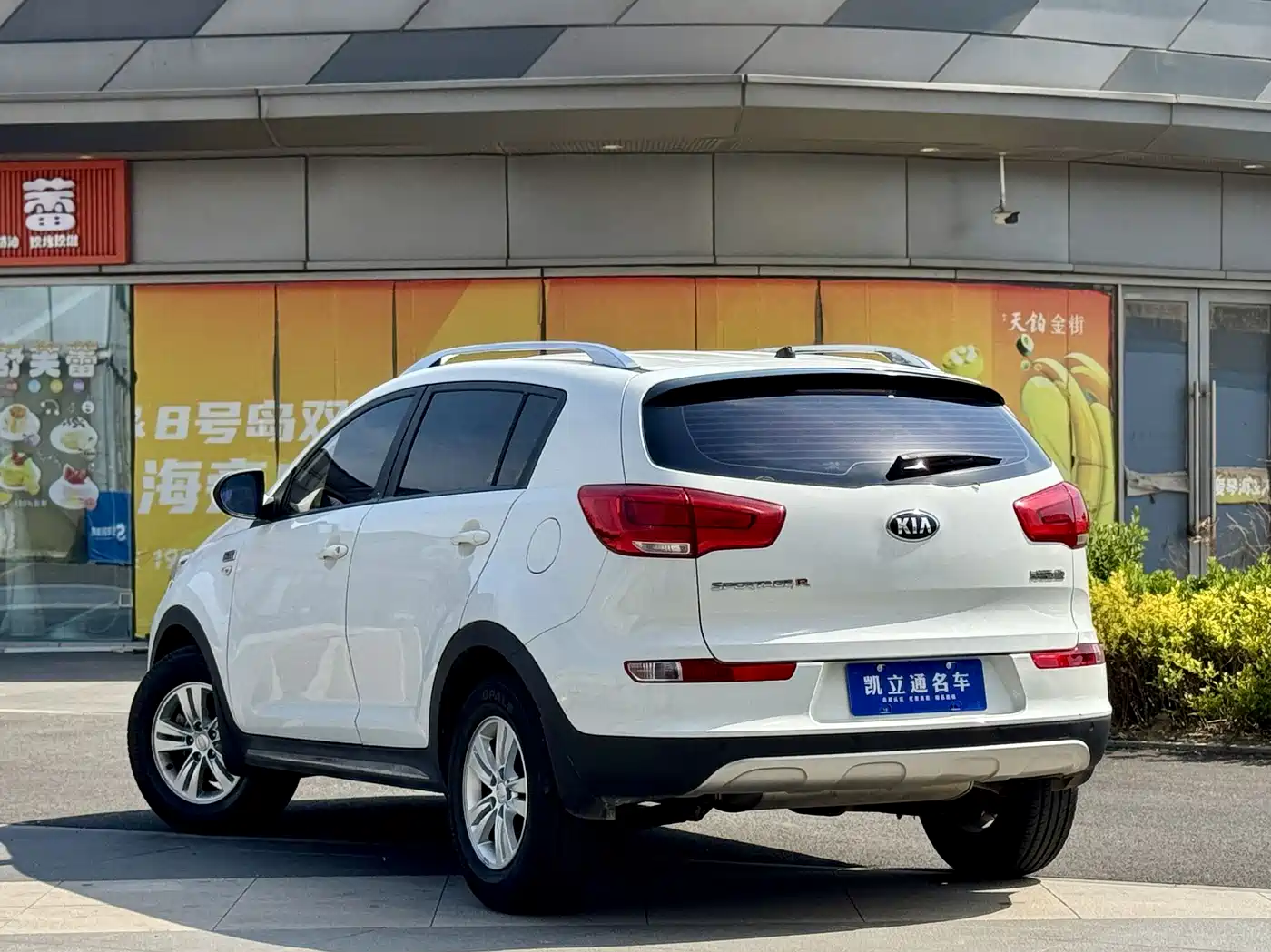 Kia Sportage 2016 2.0L Automatic 2WD GL фото 3
