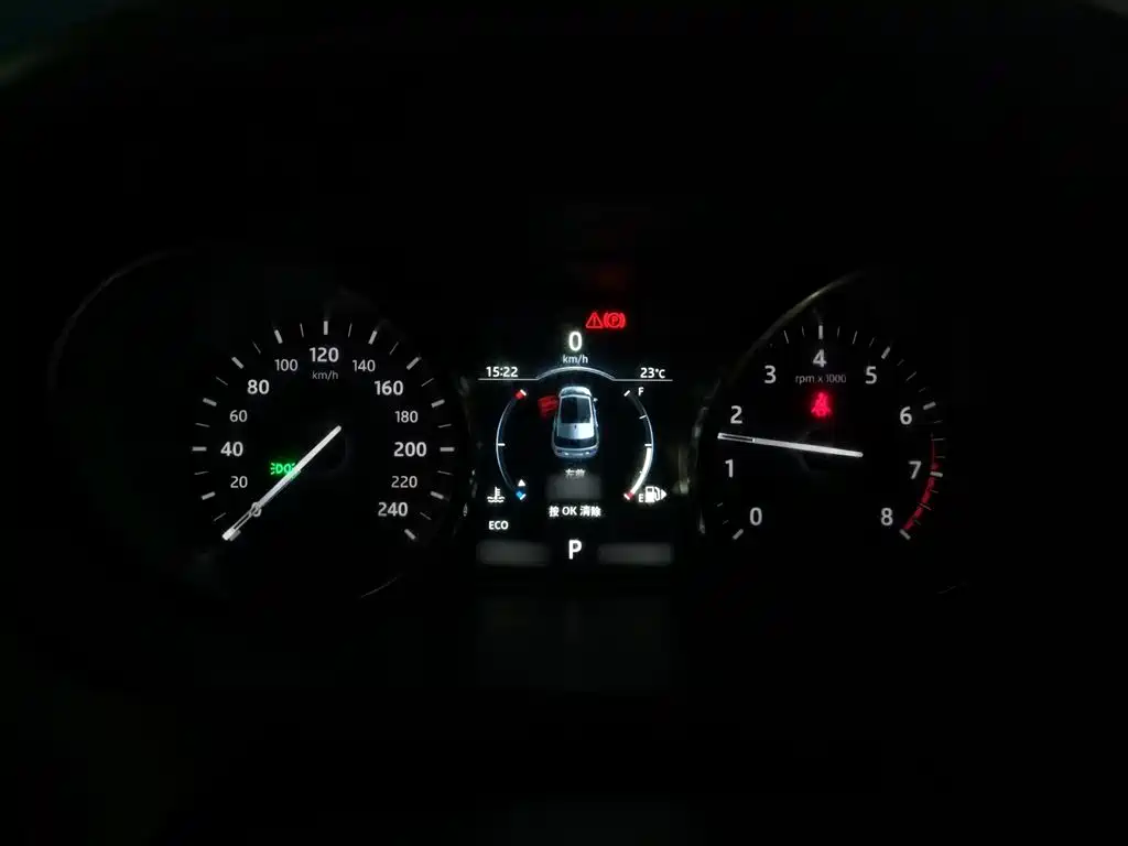 Land Rover Discovery Sport 2018 240PS SE Edition фото 4