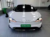 Photo 3 - Zhijie S7