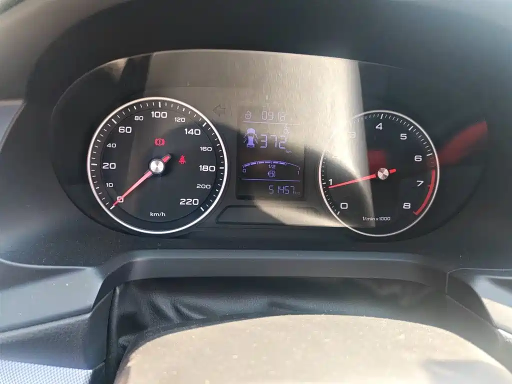 Roewe 360 2018 2018 PLUS 1.5L Manual Exclusive Edition