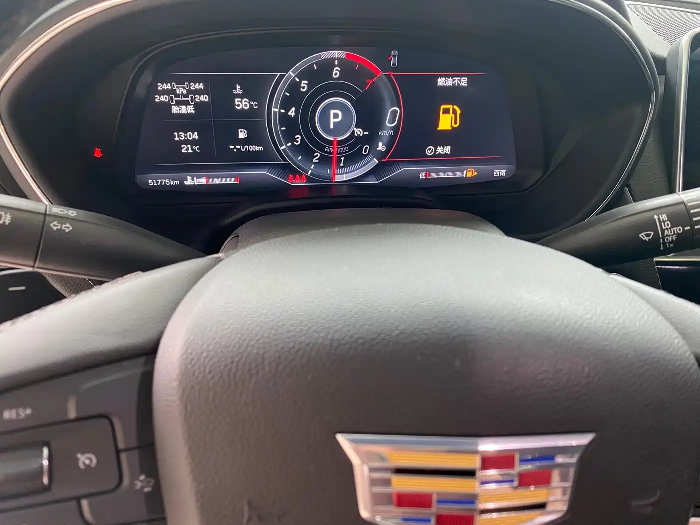 Cadillac CT5 2023 28T Luxury Style (Standard Edition) фото 13