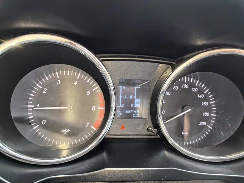 BAIC Huansu S3 2018 2017 1.5L Manual Luxury