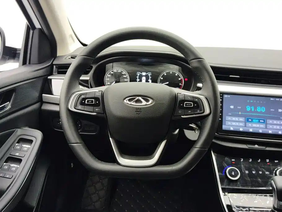 Chery Arrizo 5 2026 2025 Model Year Excellence Edition 1.5L CVT Trend