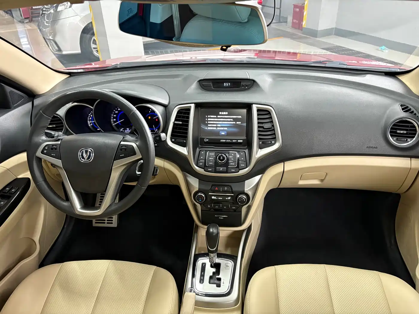 Фото 11 - Changan Eado