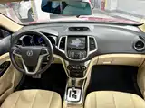 Photo 11 - Changan Eado