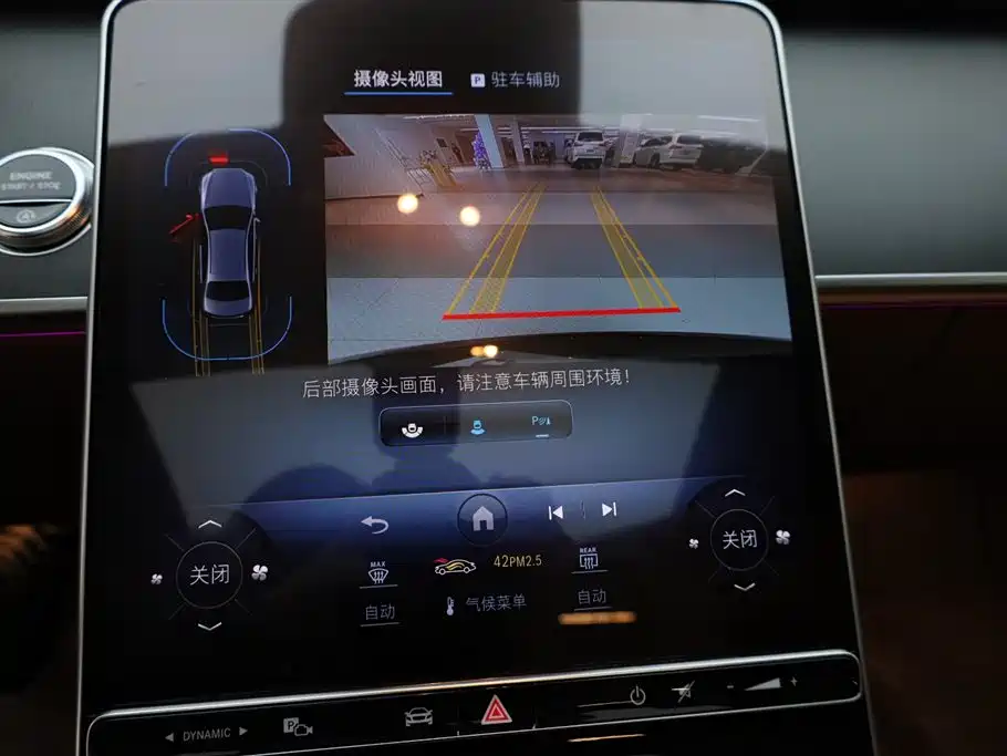 Mercedes-Benz S-Class 2024 S 400 L Business Edition фото 21