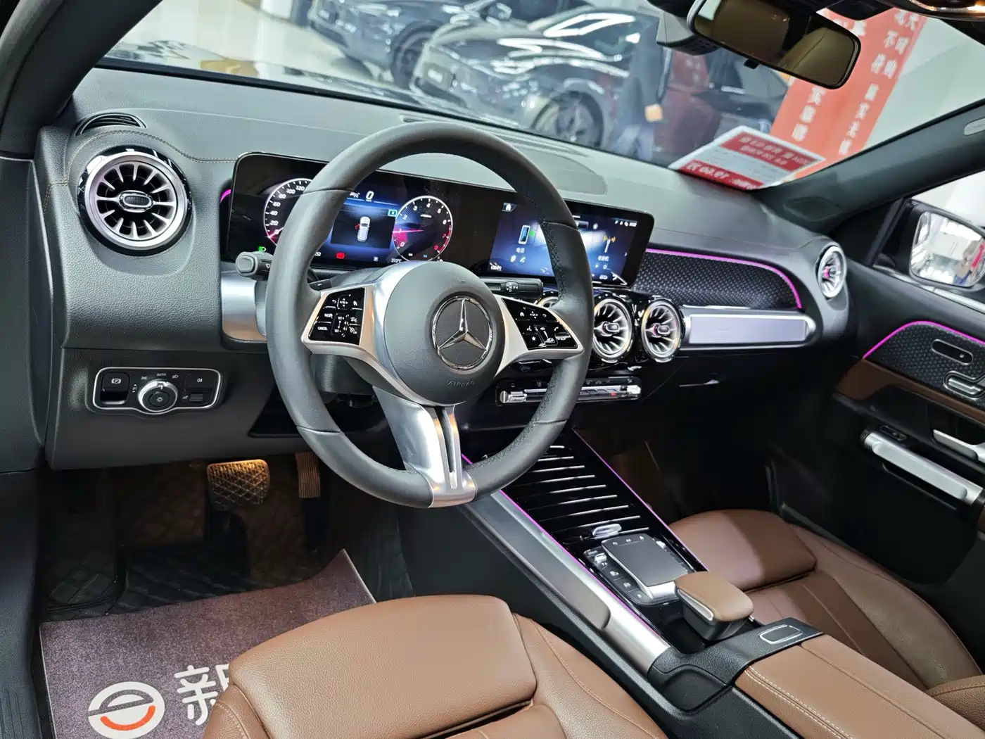 Mercedes-Benz GLB 2024 2024 GLB 220 Fashion
