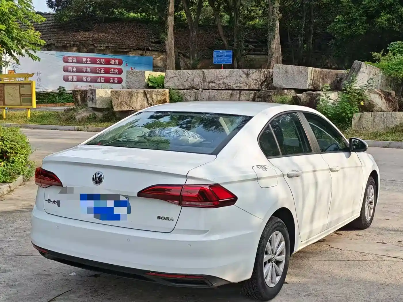 Volkswagen Bora 2020 1.5L Automatic Fashion фото 9