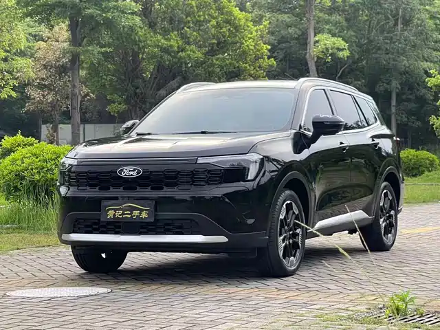 ford ling-rui
