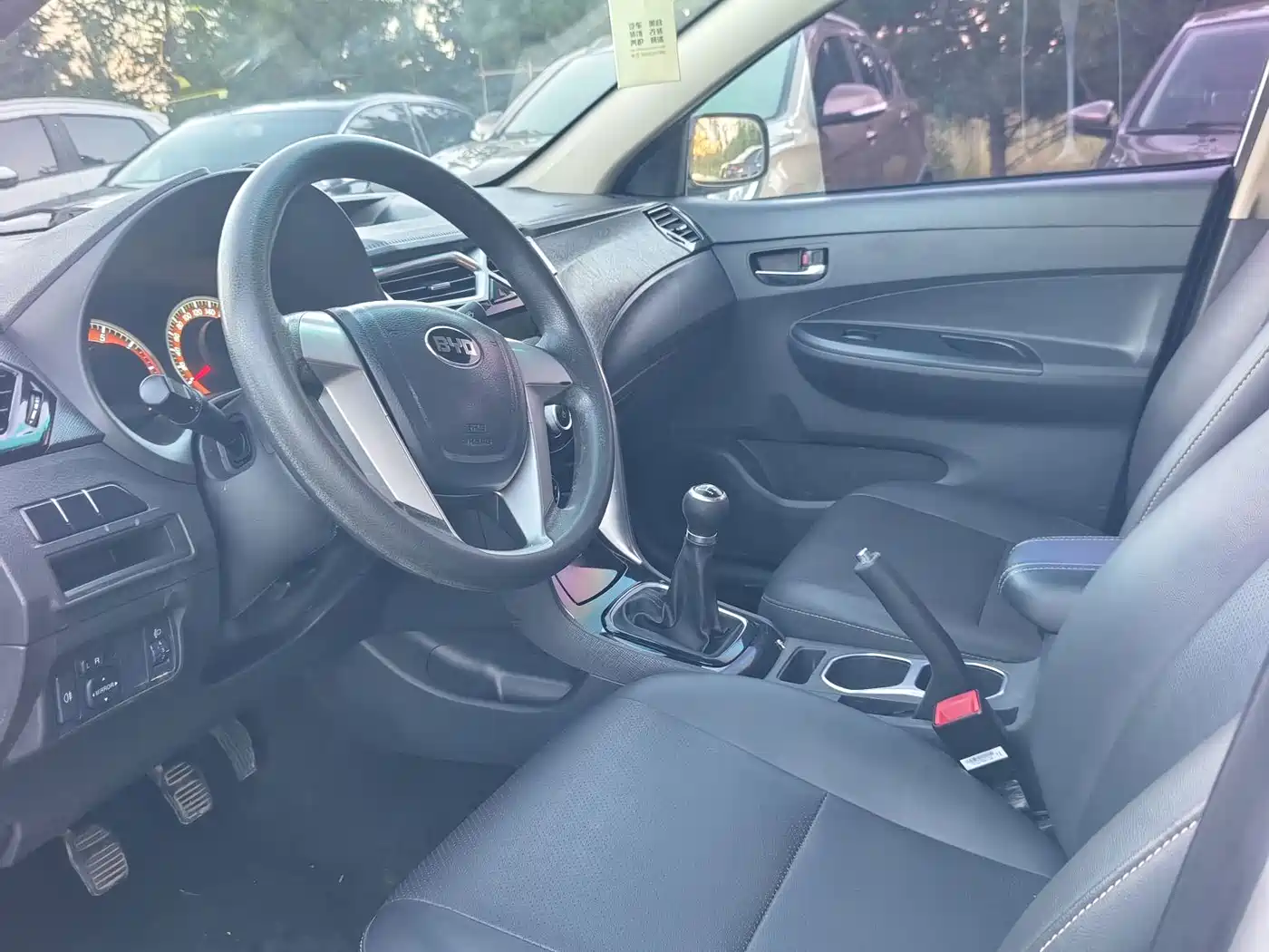 BYD F3 2021 2020 1.5L Manual Premium Edition