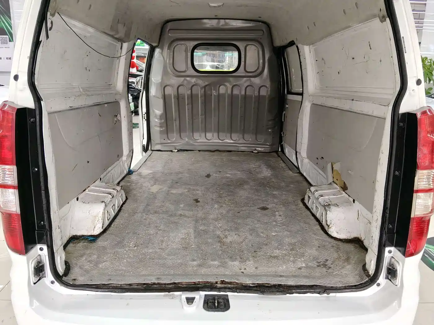 SRM XINYUAN GOOD LUCK